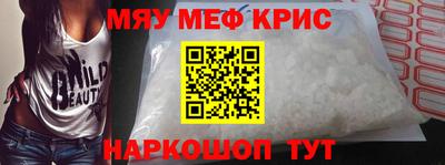 ALPHA PVP Коммунар