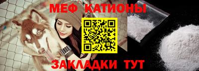 мет Апрелевка