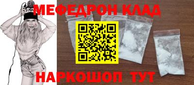 каннабис Аргун