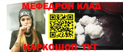 ECSTASY Конаково