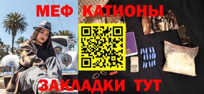 МДПВ Кинель