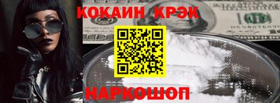 мет Апрелевка