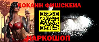 ECSTASY Конаково