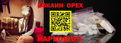 ALPHA PVP Коммунар