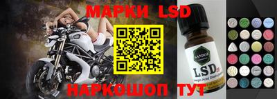 МДПВ Кинель