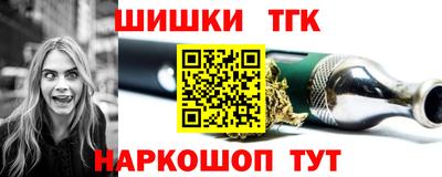 ECSTASY Конаково