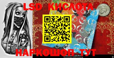 мет Апрелевка