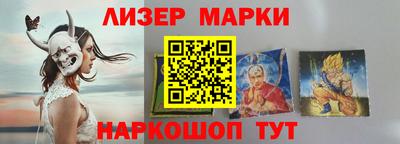ALPHA PVP Коммунар