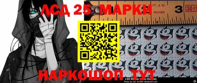 ALPHA PVP Коммунар