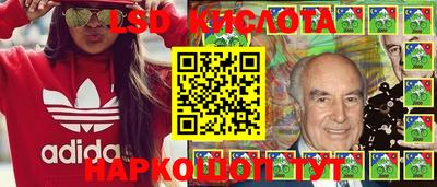 ALPHA PVP Коммунар
