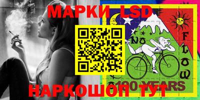 МДПВ Кинель