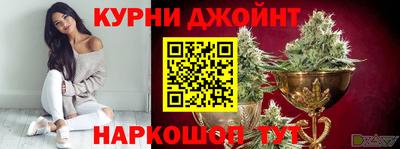 ALPHA-PVP Апшеронск