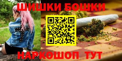 MESCALINE Кингисепп