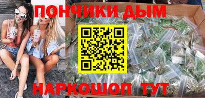 мет Апрелевка