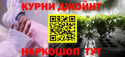 ALPHA PVP Коммунар