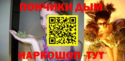 ALPHA PVP Коммунар