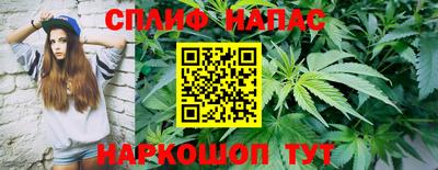 ALPHA-PVP Апшеронск