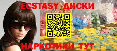 ALPHA PVP Коммунар