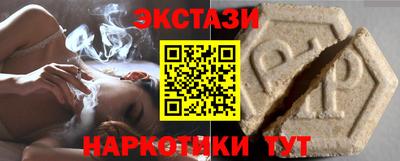 каннабис Аргун