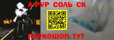 мет Апрелевка