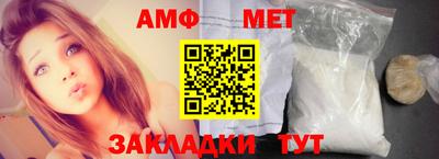 ALPHA PVP Коммунар
