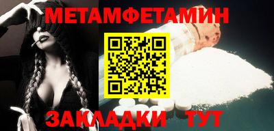 ECSTASY Конаково