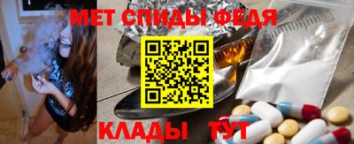 мет Апрелевка