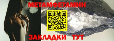 a pvp Кимры