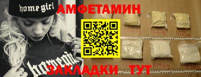 каннабис Аргун