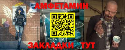 ALPHA PVP Коммунар