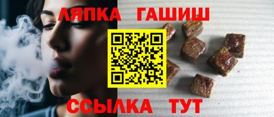 каннабис Аргун