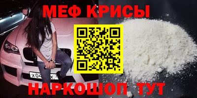 a pvp Кимры