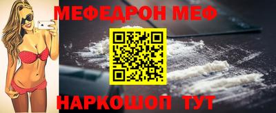 МДПВ Кинель