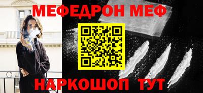 ECSTASY Конаково