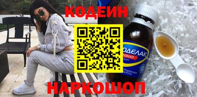 ECSTASY Конаково