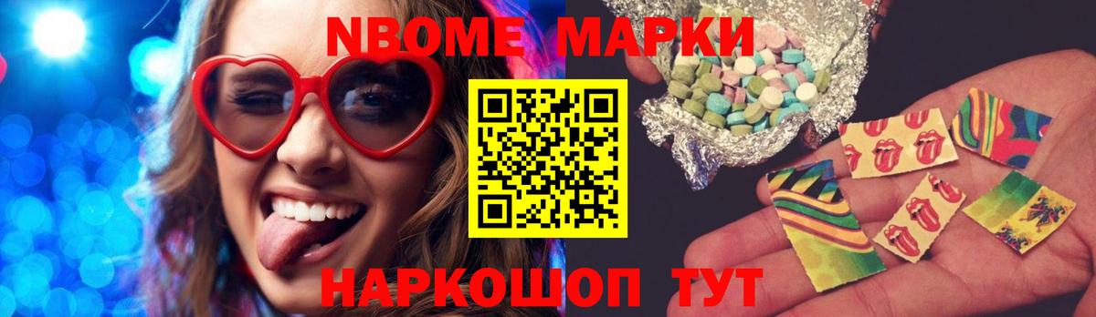 LSD-25 экстази кислота Малгобек